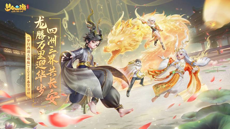 站群域名查找